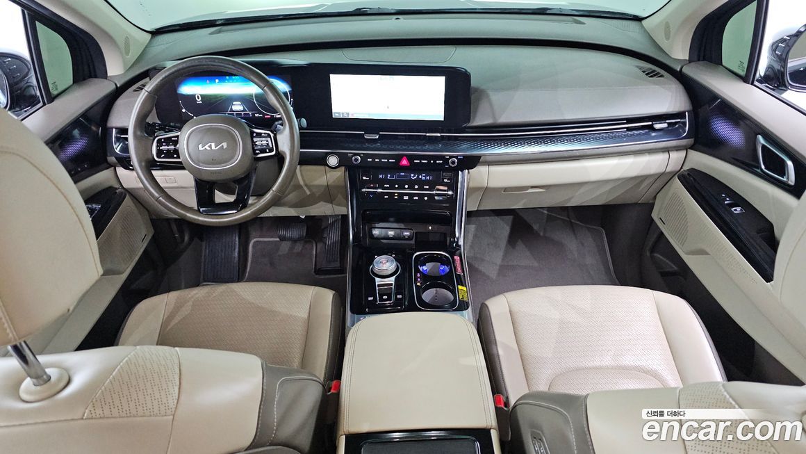 Kia Canival 2023
