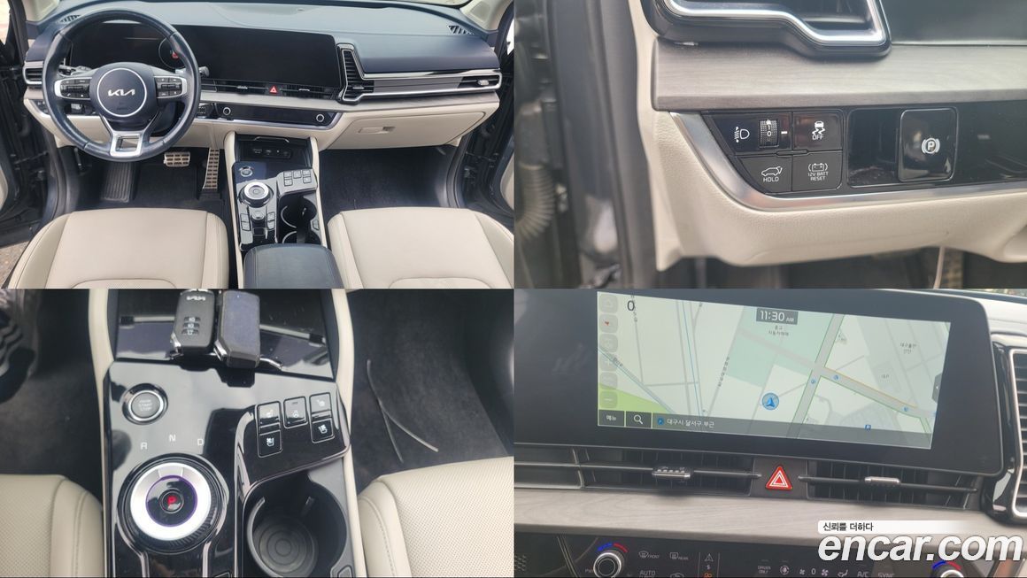 Kia Sportage 2023