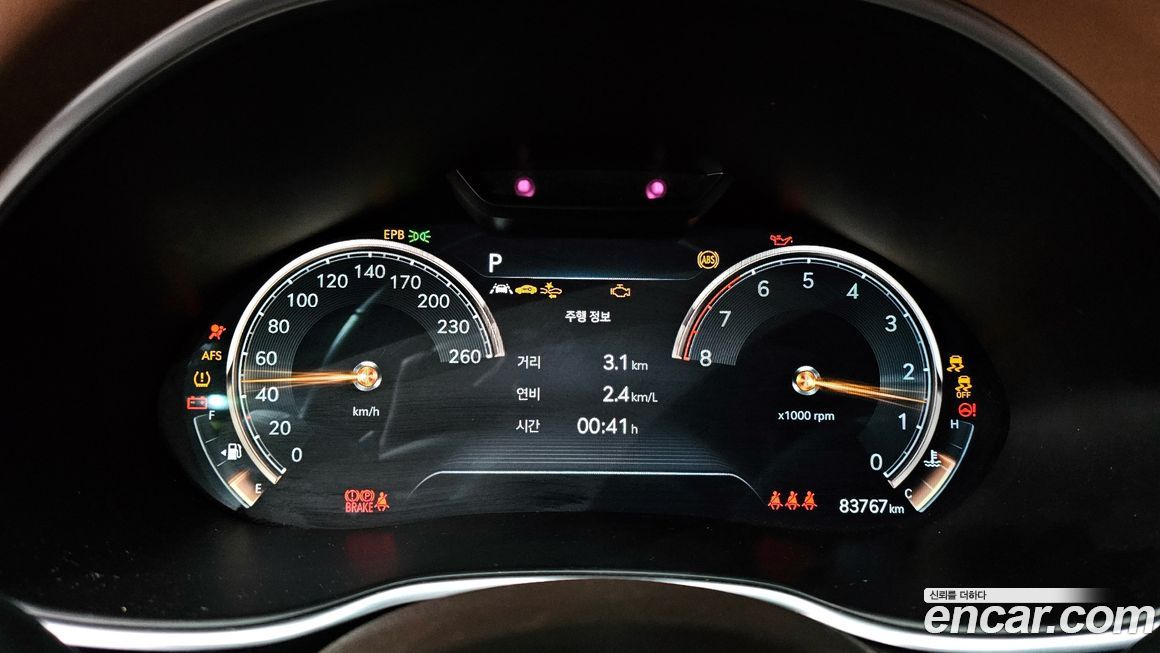 Genesis G80 2021
