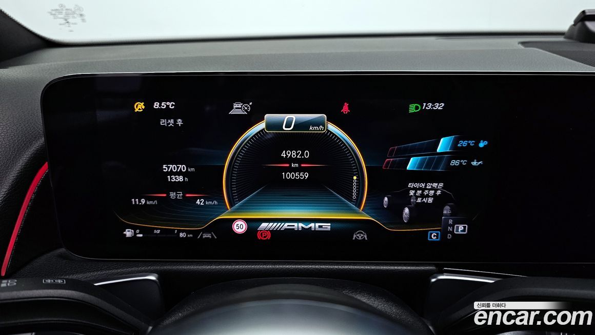 Mercedes-Benz GLB-Class 2021