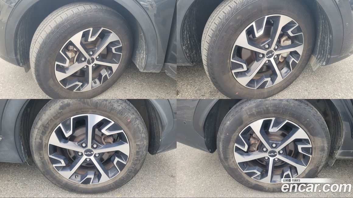 Kia Sportage 2023
