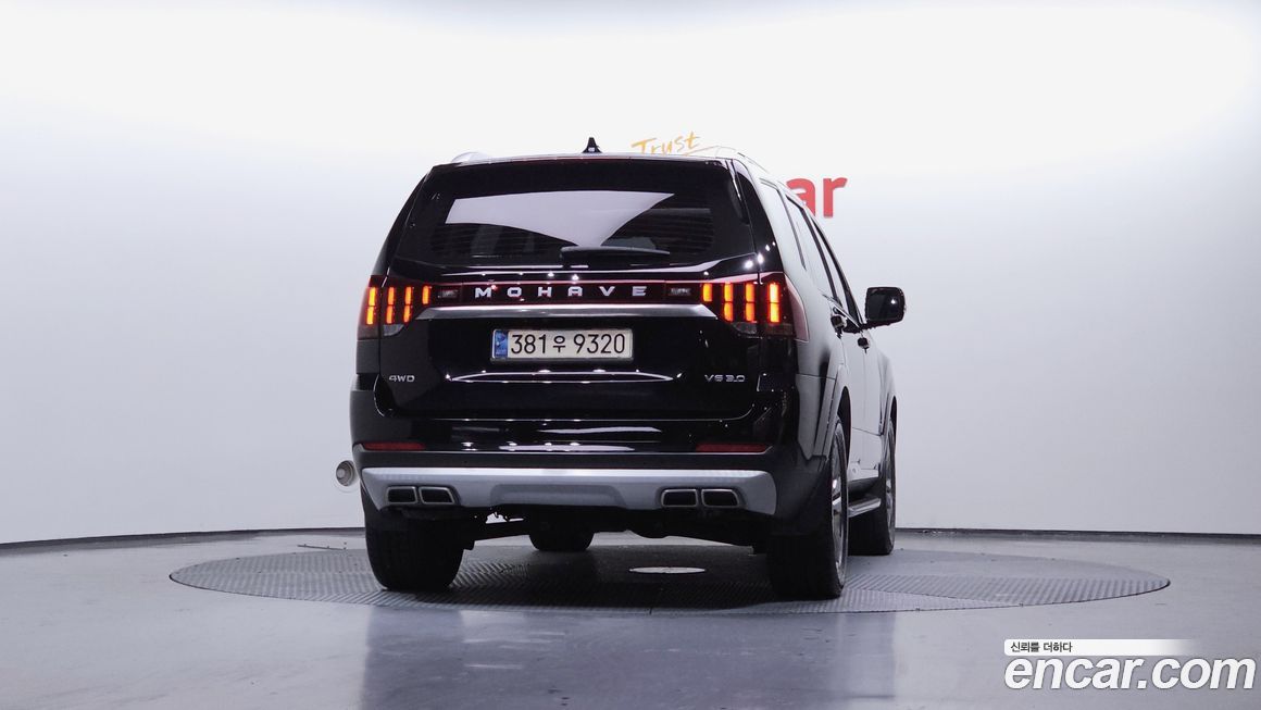 Kia Mohave 2021