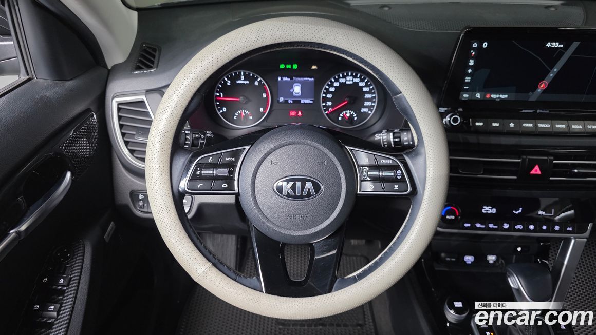Kia Seltos 2022