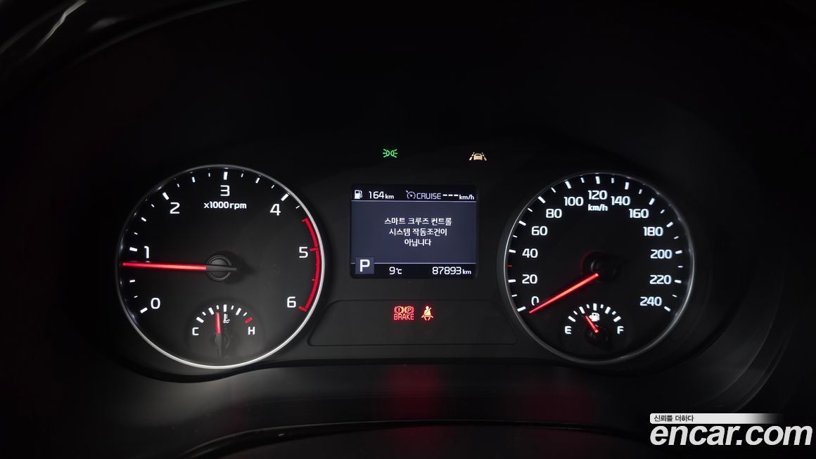 Kia Seltos 2022