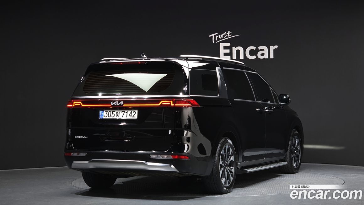 Kia Canival 2023