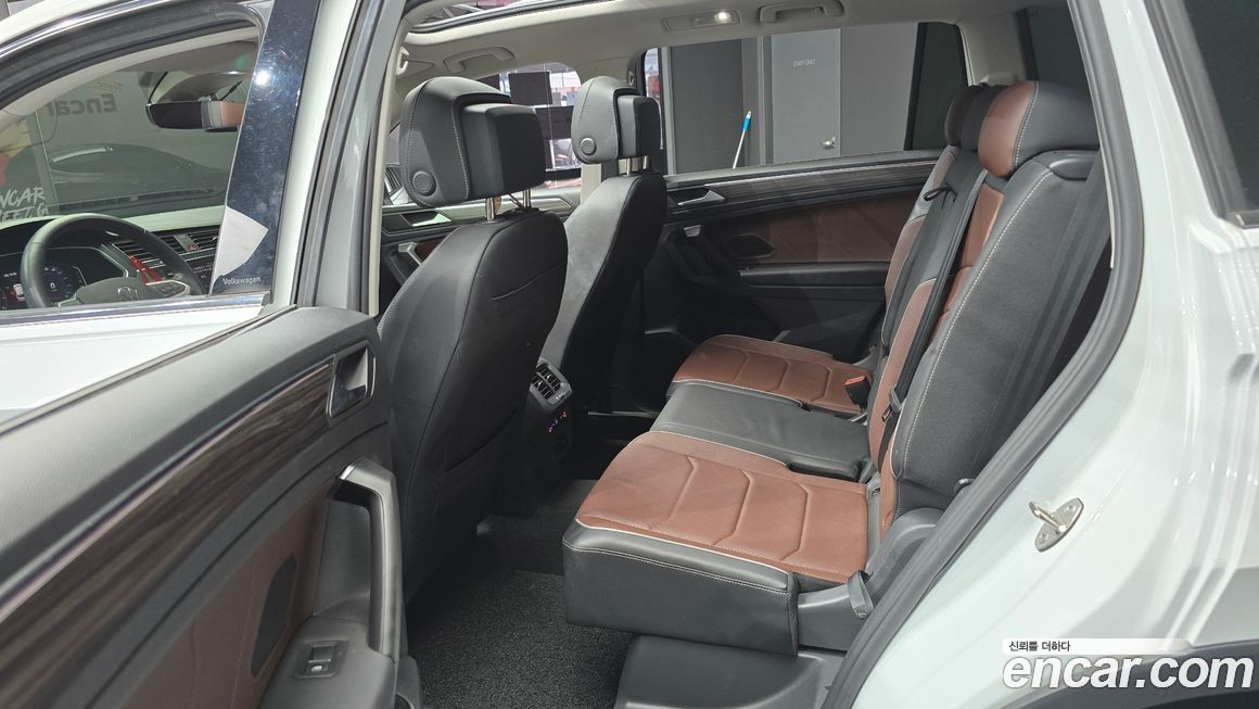 Volkswagen Tiguan 2023