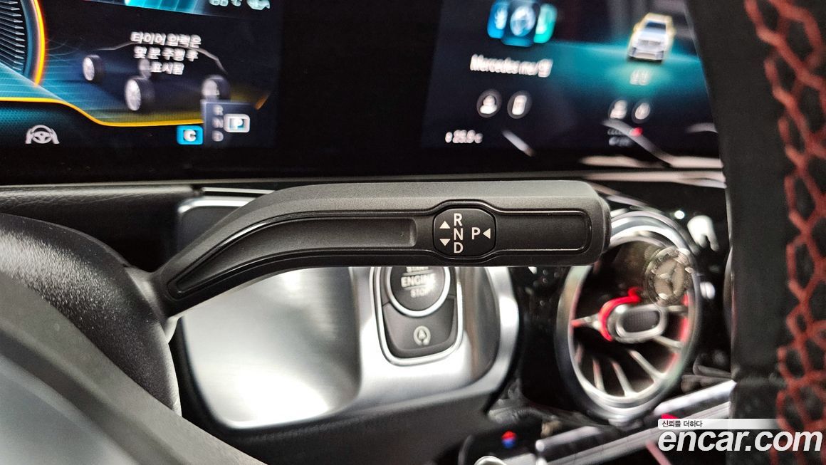 Mercedes-Benz GLB-Class 2021