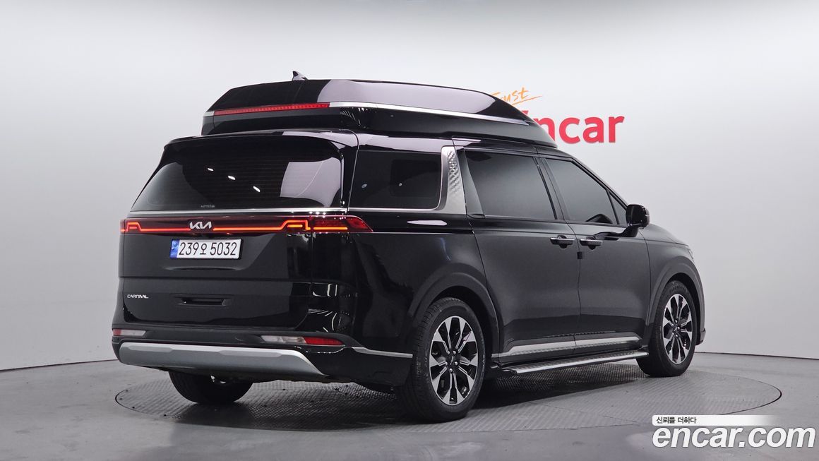 Kia Canival 2023