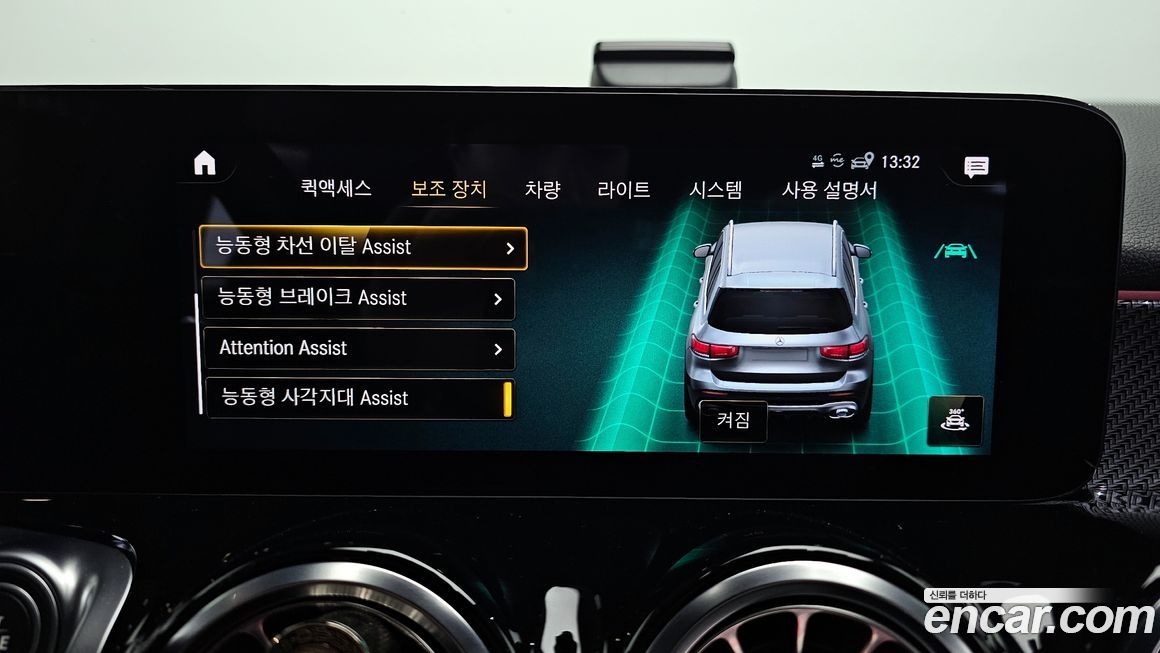 Mercedes-Benz GLB-Class 2021