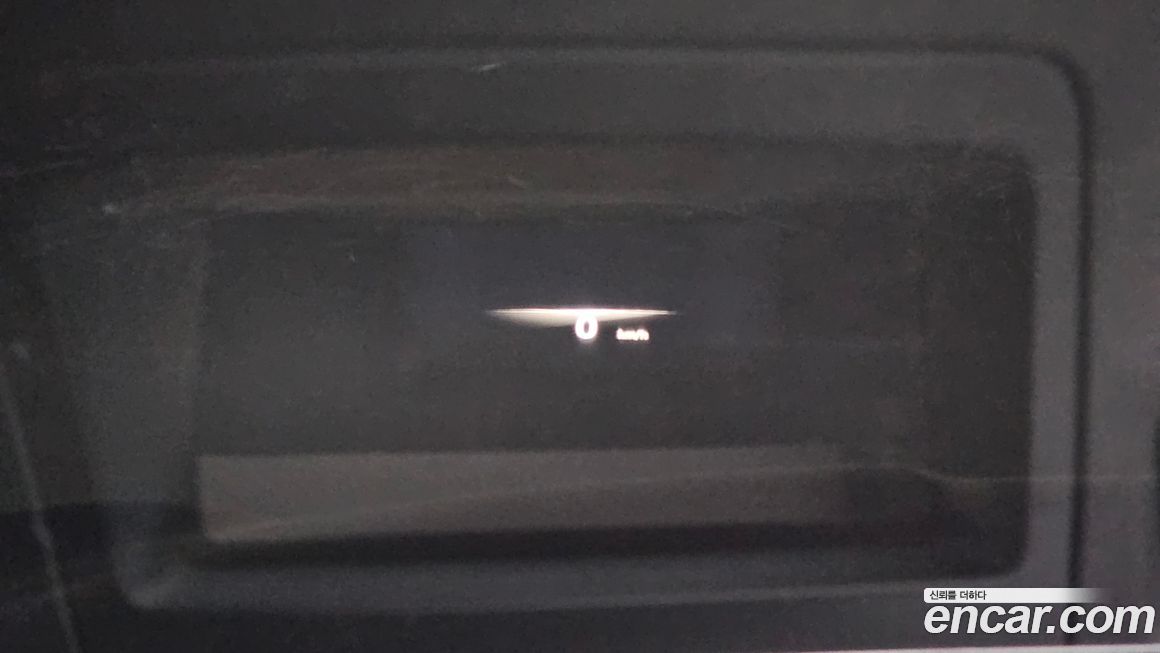 Genesis GV70 2021