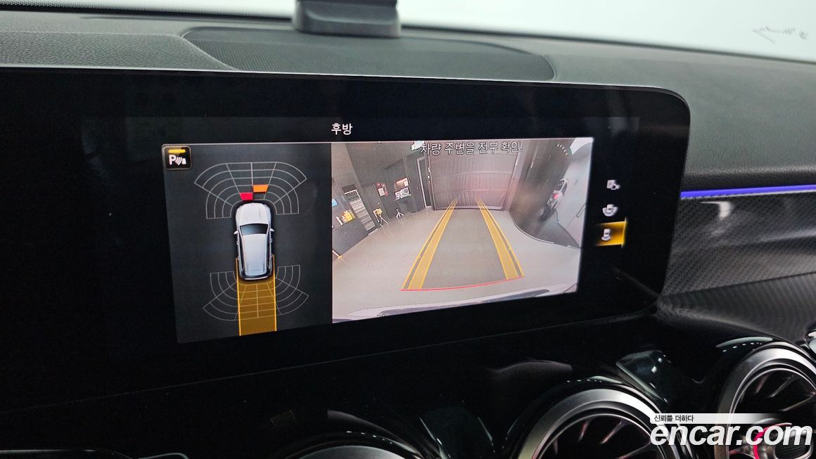 Mercedes-Benz GLB-Class 2021