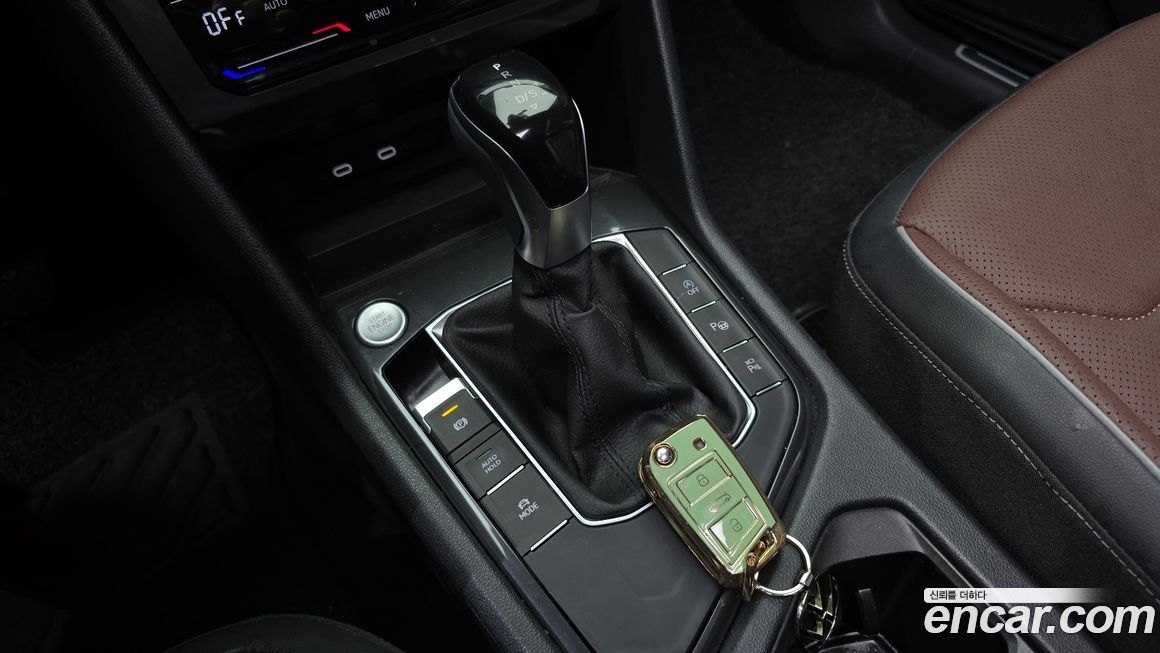 Volkswagen Tiguan 2023