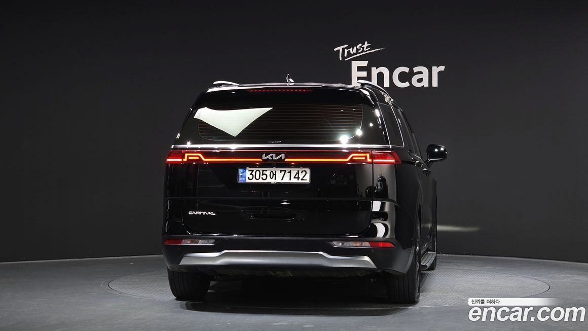 Kia Canival 2023