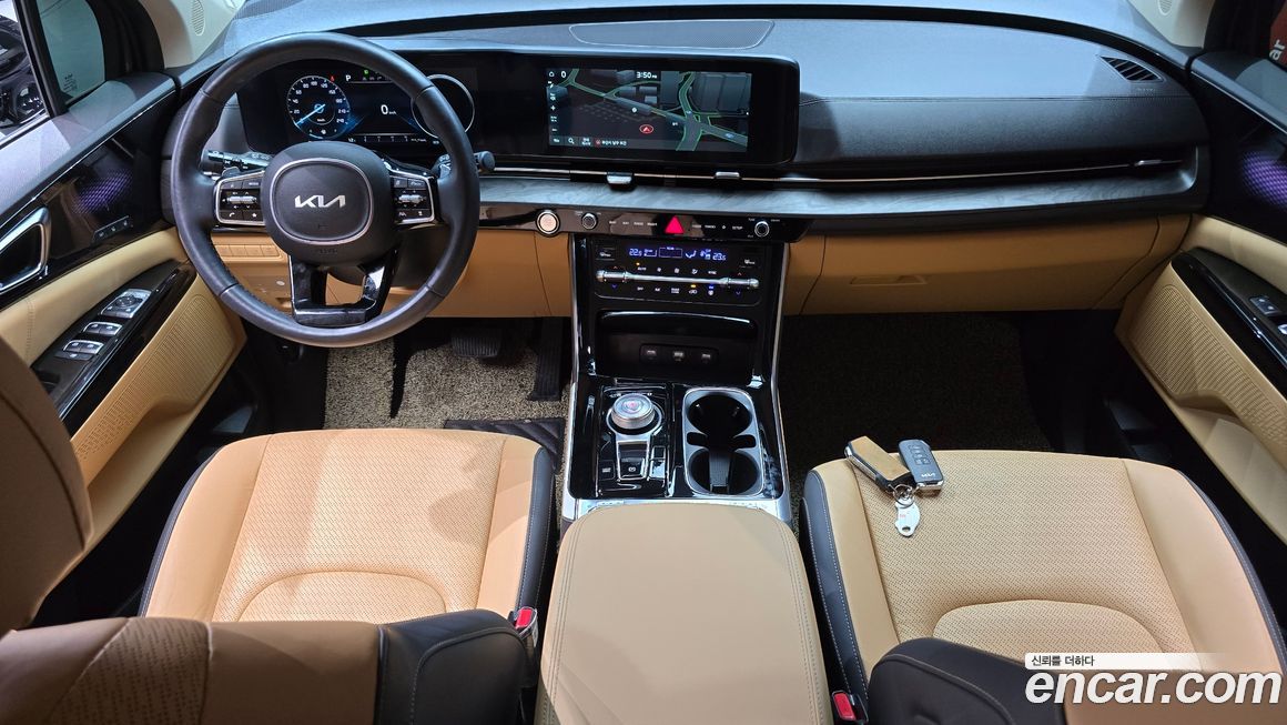 Kia Canival 2023