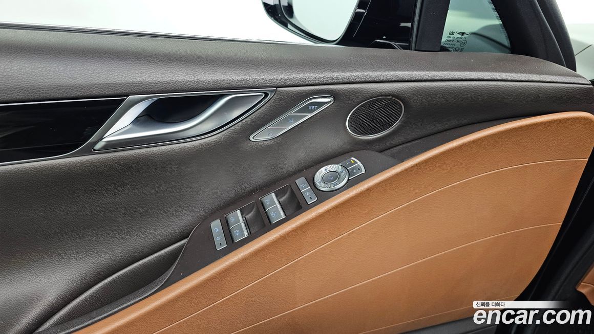 Genesis G80 2023