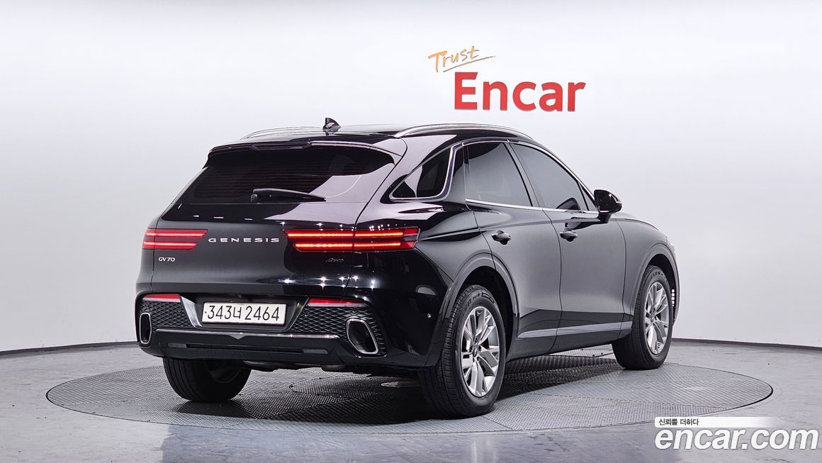 Genesis GV70 2021