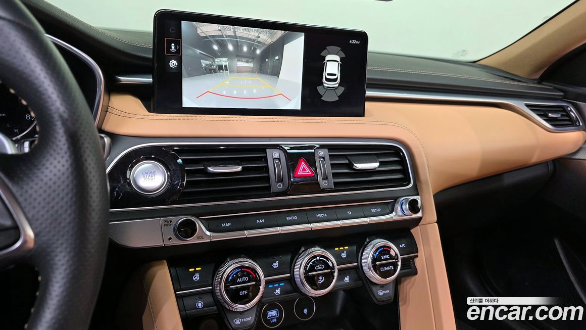 Genesis G70 2023