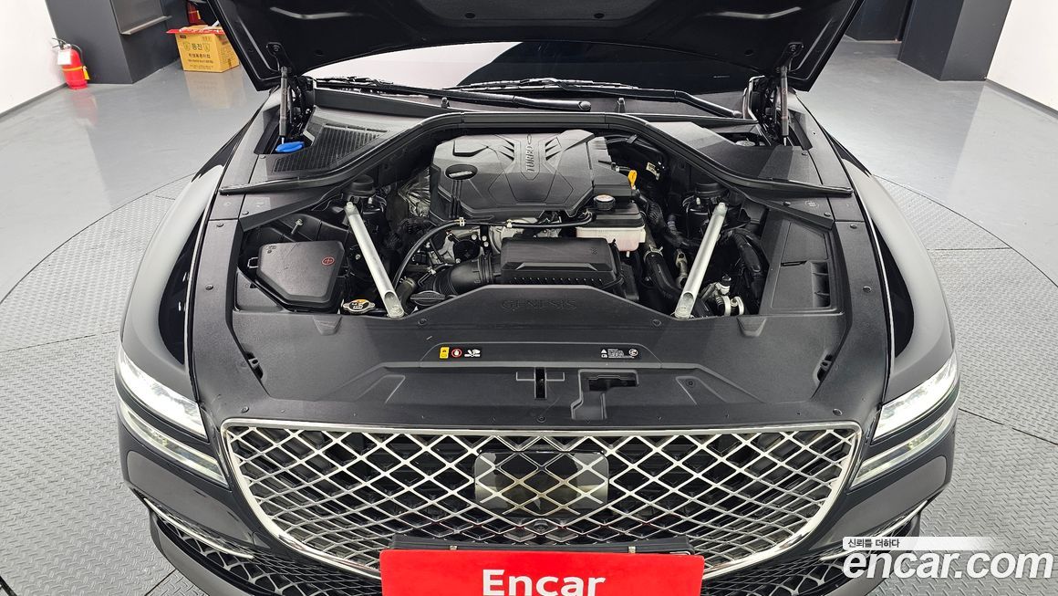Genesis G80 2023
