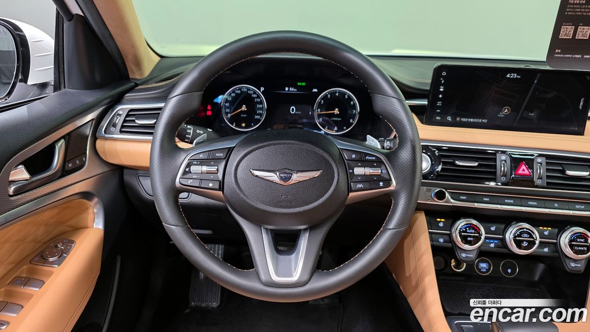 Genesis G70 2023