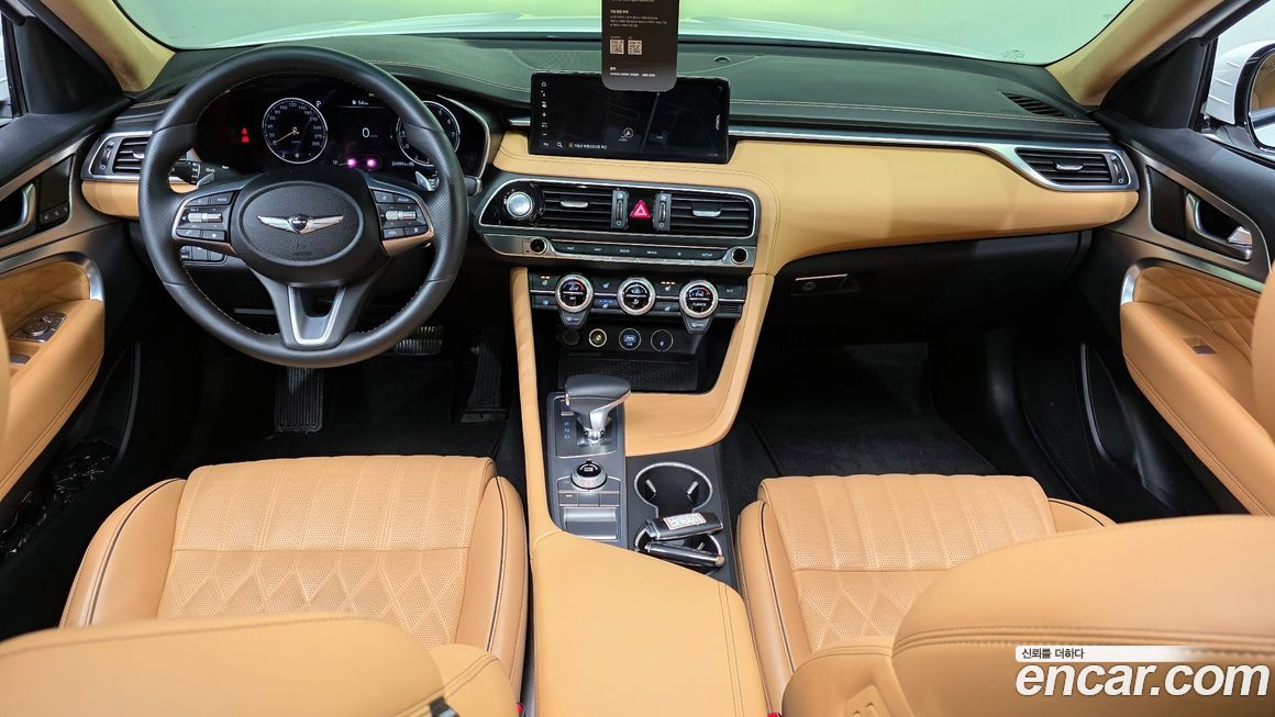 Genesis G70 2023