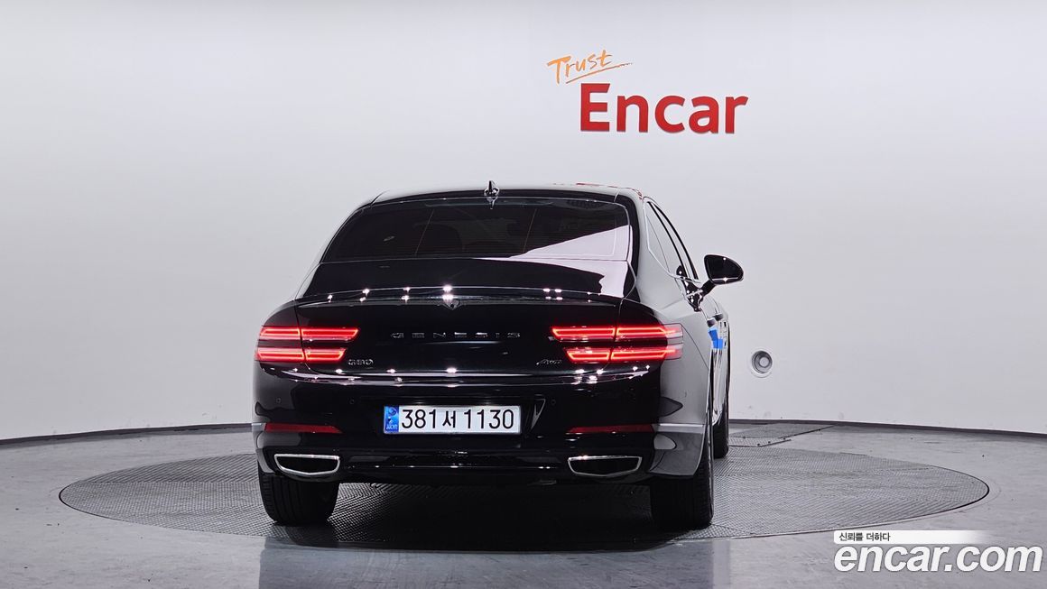 Genesis G80 2023