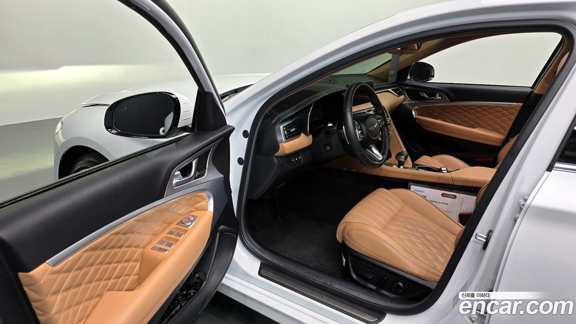Genesis G70 2023