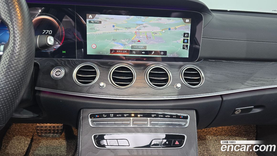 Mercedes-Benz E-Class 2021