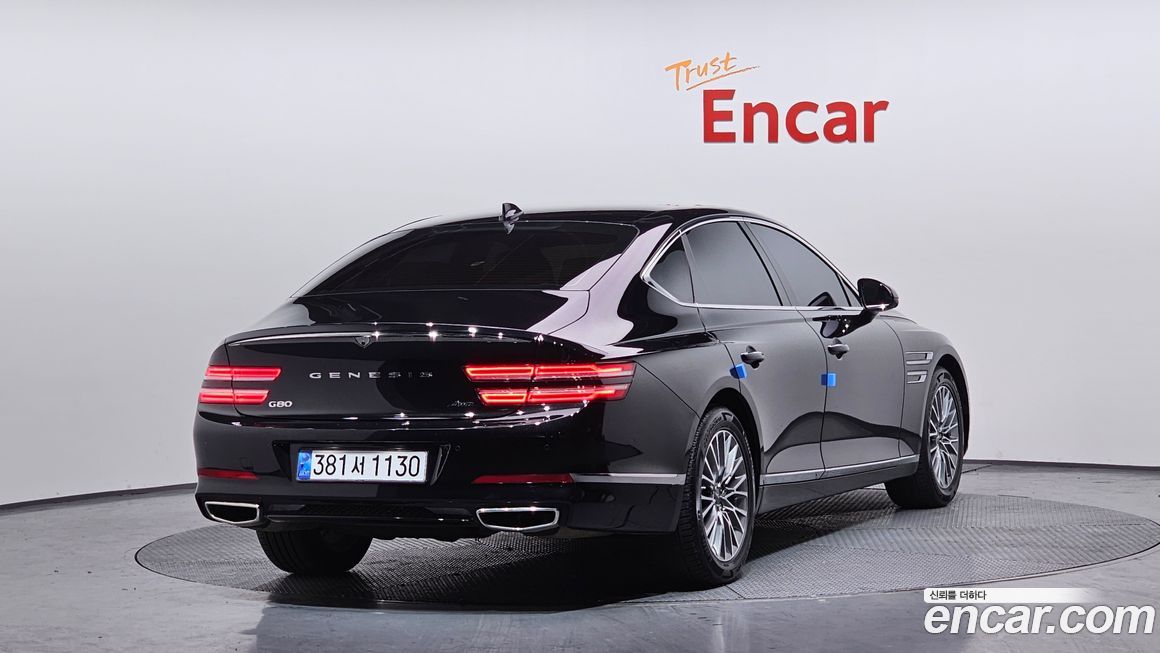 Genesis G80 2023