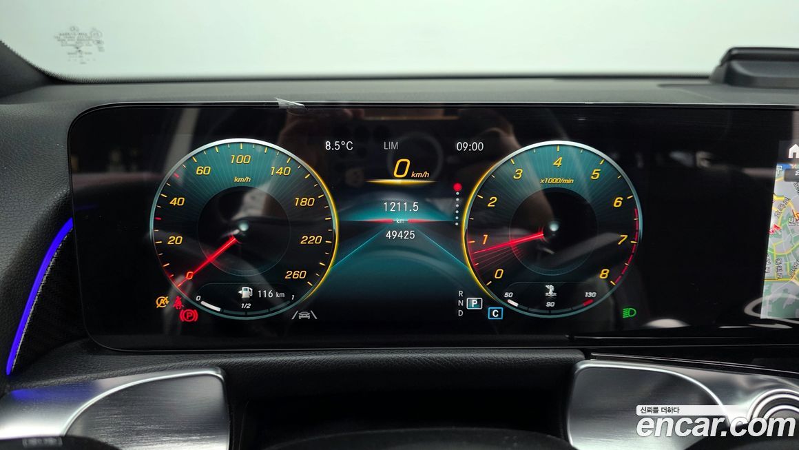 Mercedes-Benz GLB-Class 2021