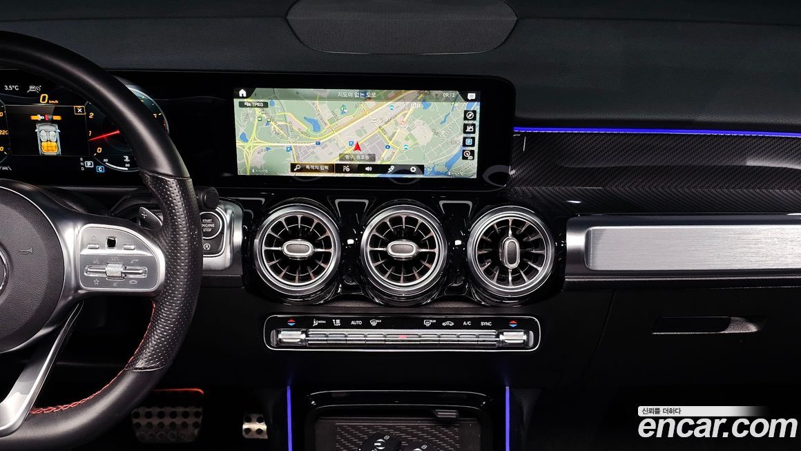 Mercedes-Benz GLB-Class 2021