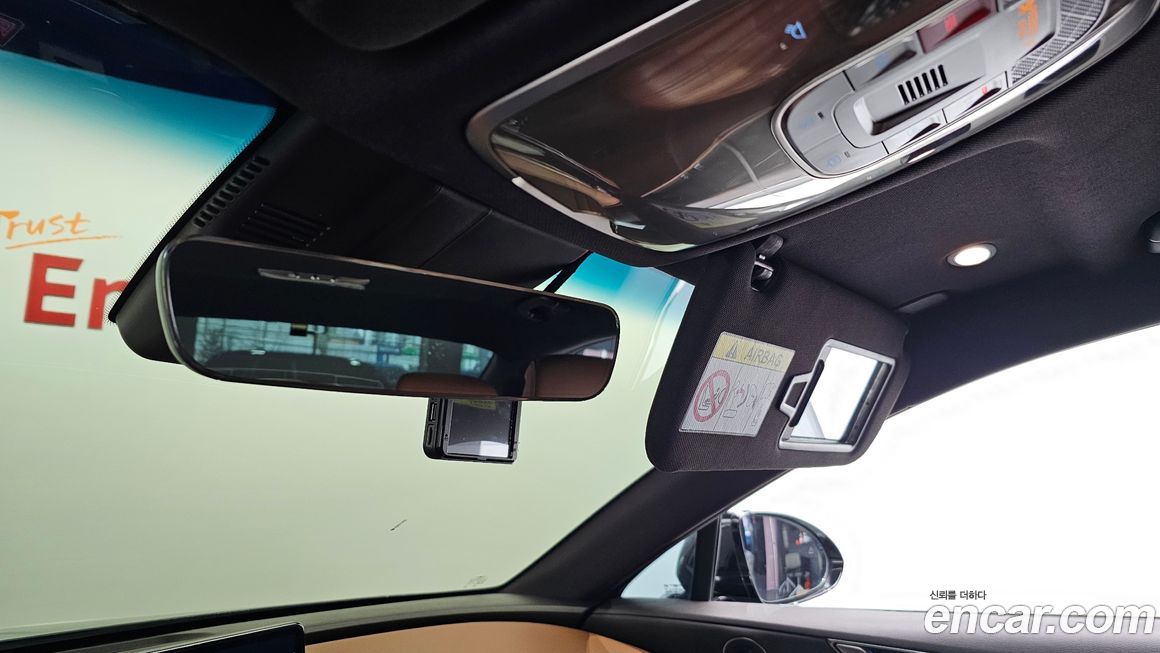 Genesis G80 2023