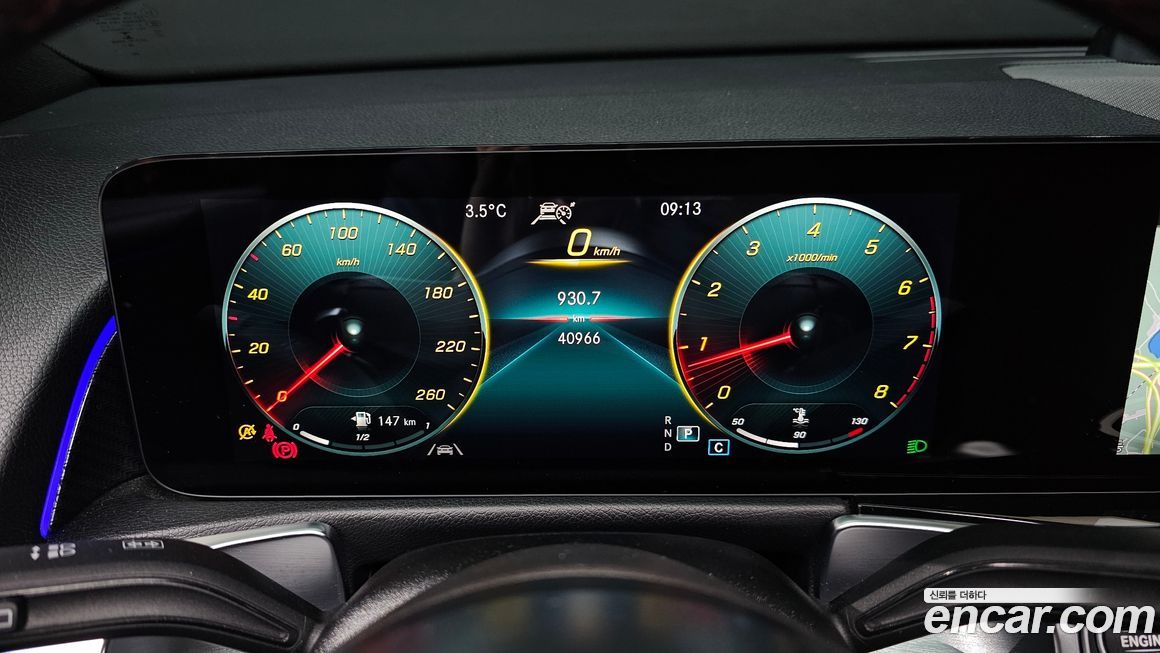 Mercedes-Benz GLB-Class 2021