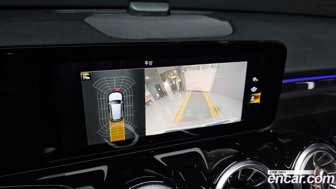 Mercedes-Benz GLB-Class 2021