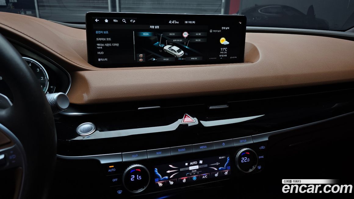 Genesis G80 2022