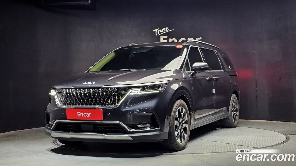 Kia Canival 2023