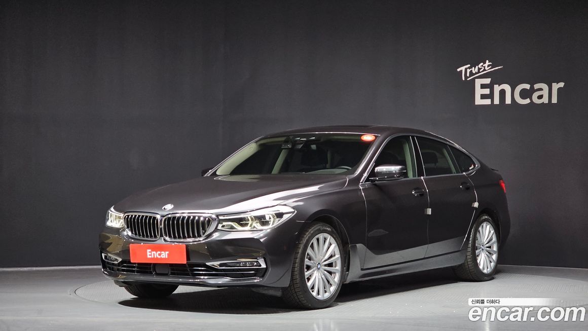 BMW Gran Turismo 2020