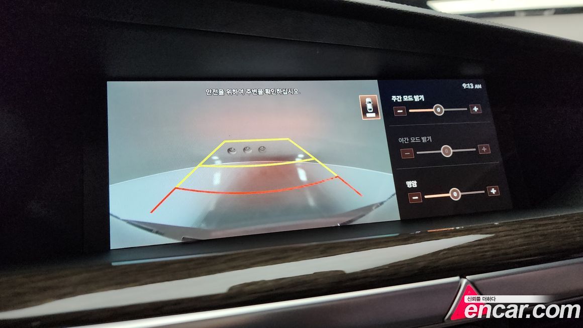 Genesis G90 2021