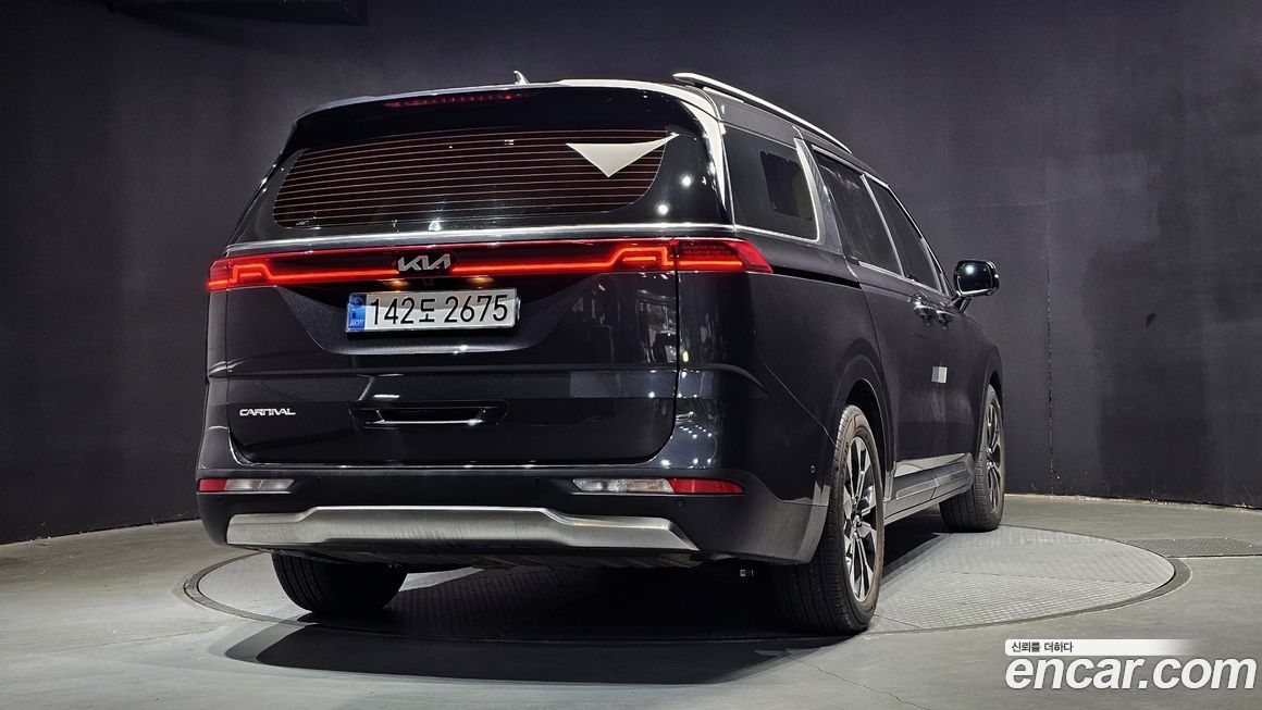 Kia Canival 2023