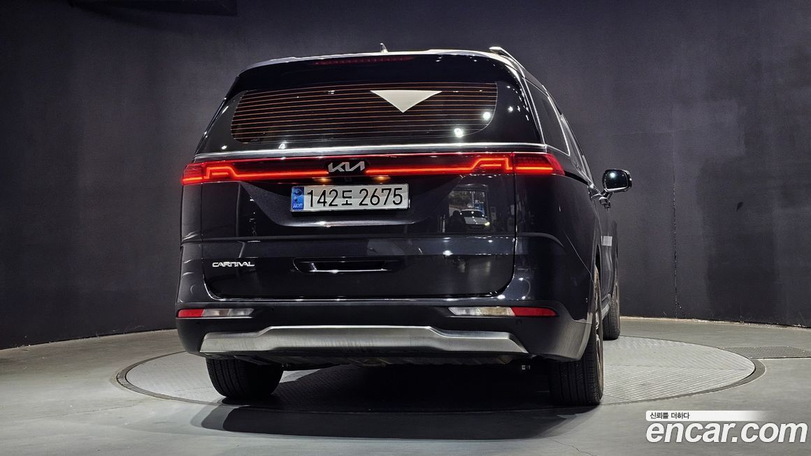 Kia Canival 2023