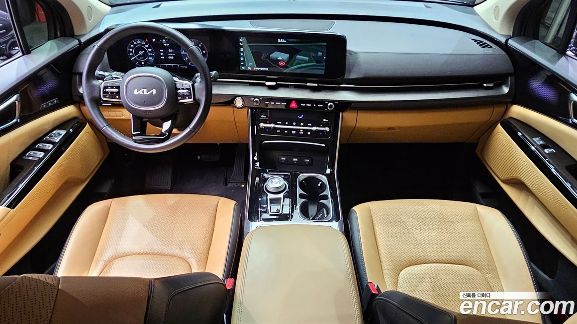 Kia Canival 2023