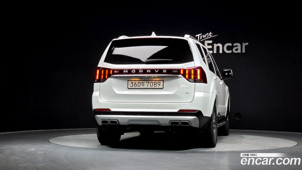 Kia Mohave 2022