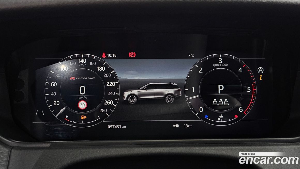 Land Rover Range Rover Velar 2019