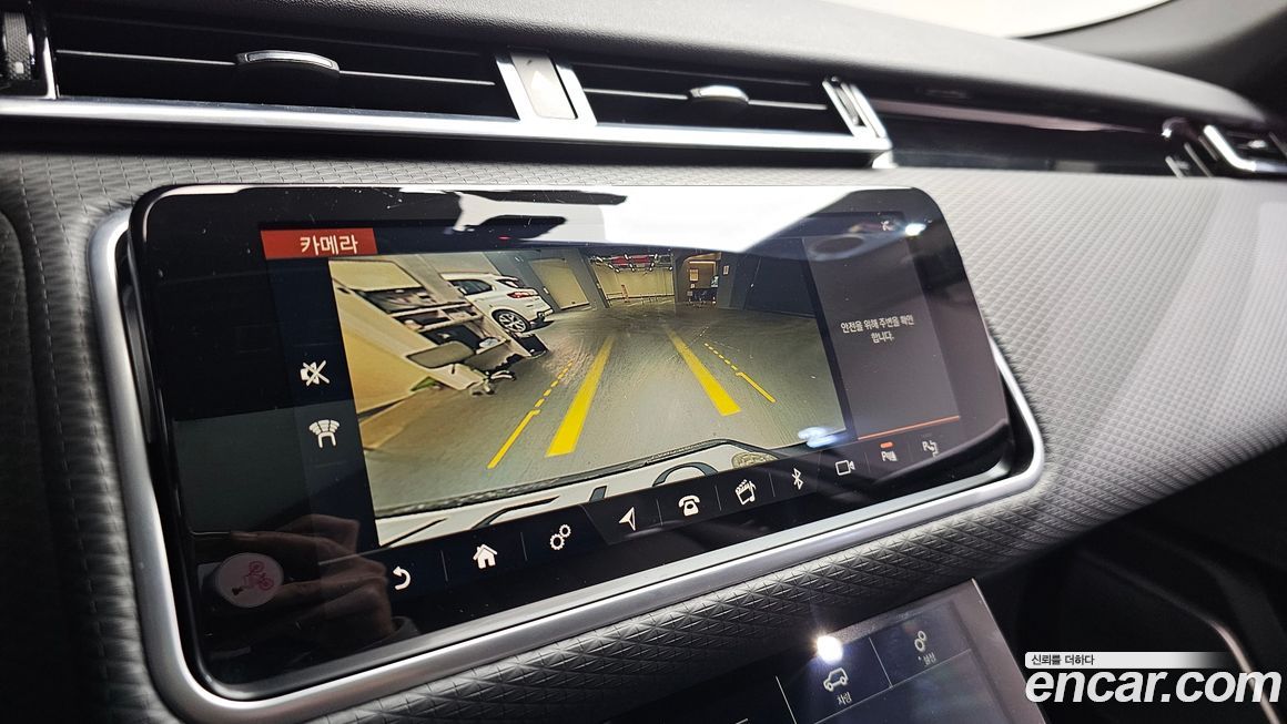 Land Rover Range Rover Velar 2019