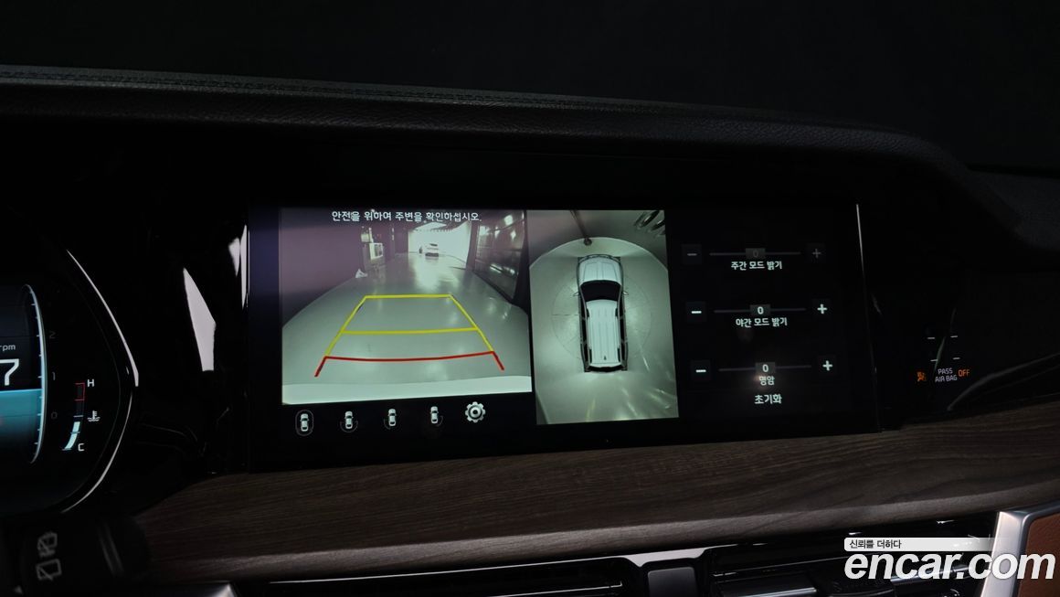 Kia Mohave 2022