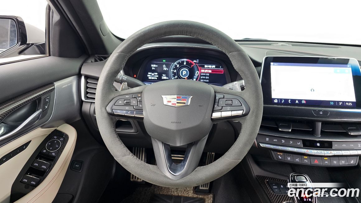 Cadillac CT5 2023