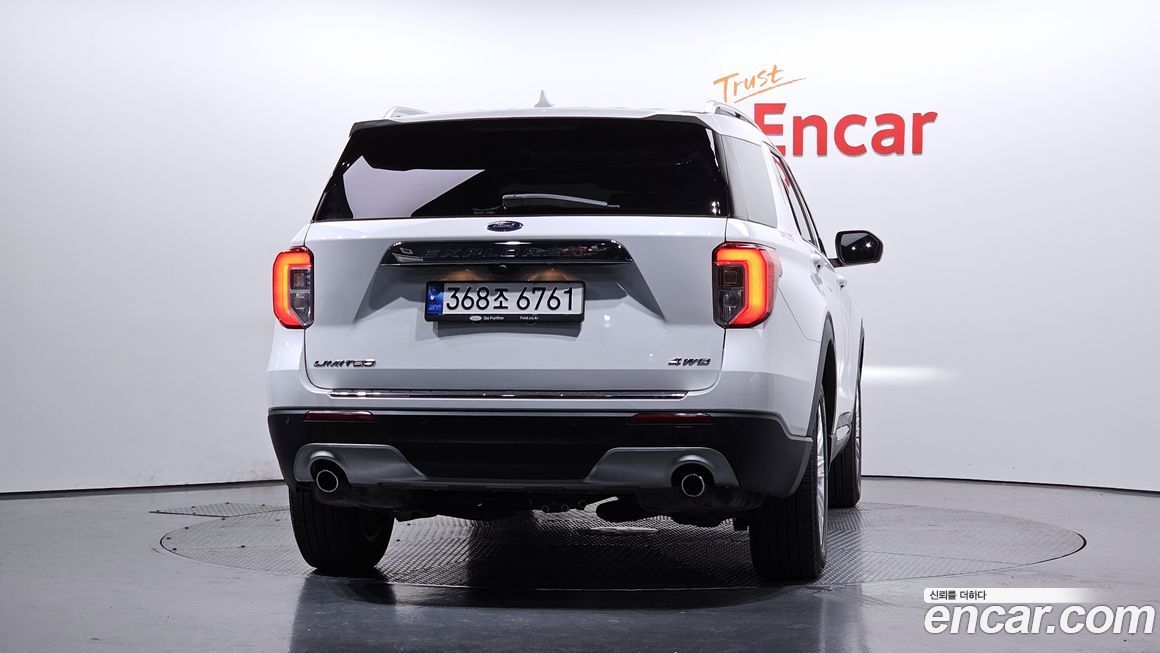 Ford Explorer 2022