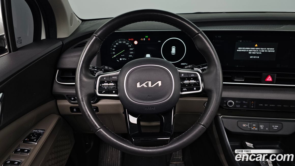 Kia Canival 2025