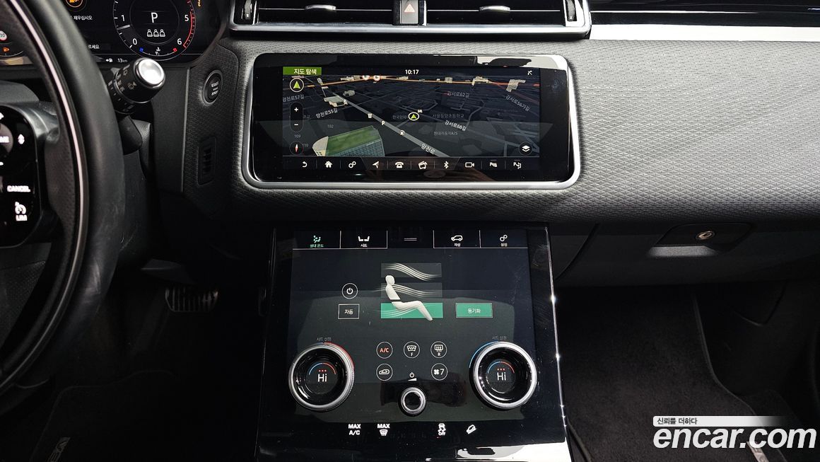 Land Rover Range Rover Velar 2019