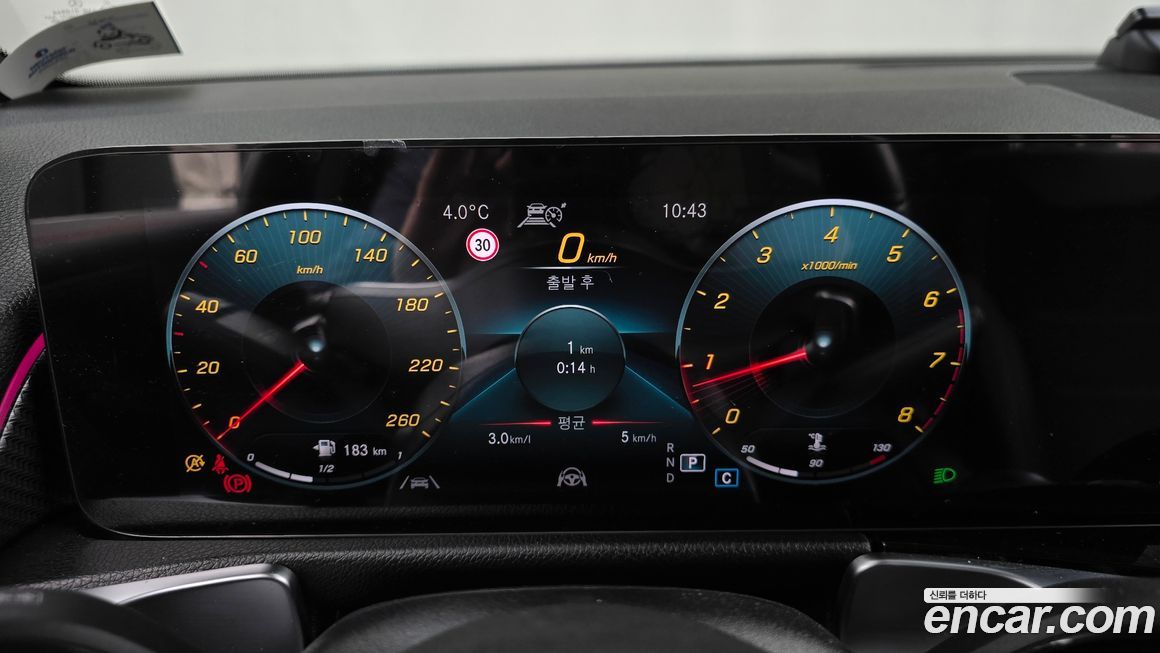 Mercedes-Benz GLB-Class 2022