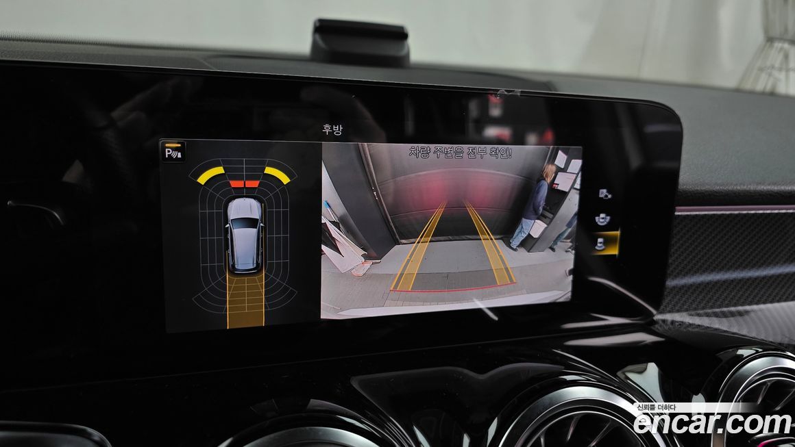 Mercedes-Benz GLB-Class 2022